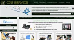 Desktop Screenshot of ite.ge